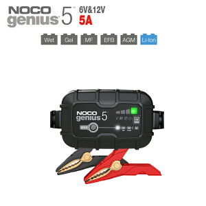 syΉt NOCOgenius-mR obe`[W[ G5JP y5Az {dlKi tH[X[h