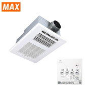 《あす楽対応》 MAX株式会社 浴室暖房 換気 乾燥機 BS-261H-2 1室換気 200V マックス