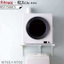 楽天市場】KST-7560ASの通販