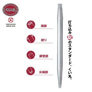 y[J[E@llz X^_[h 27.2 40cm 400mm 0.5kg ł Y ϋv JԂgp\ Ђ