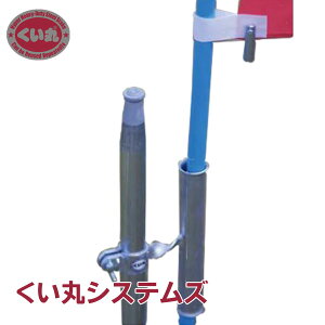 y[J[E@llzۃVXeY ̂ڂX^h Zbg Ŕ OLp 31.8 Ђ