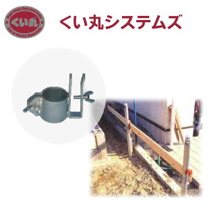 y[J[E@llzۃVXeY nK[ p  ȈՍp 48.6 Ђ