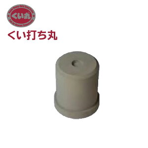 y[J[E@llzł u[J[Lbv Ył@p ۃ42.7`60.5 Ђ