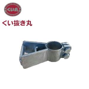 y[J[E@llz WbLp^Cv A_v^ 27.2 Ђ