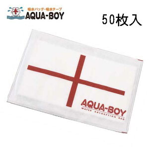 ANA{[C zobO LH-1 50 450×350×4 zyX hЃObY hБ΍ ̂Y݂ AJMA15999-0032 ^XRTA912SD-2