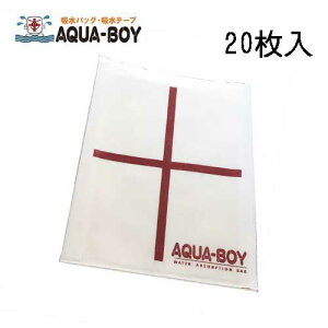 ANA{[C zobO LL-1 20 570×430×4 zyX hЃObY hБ΍ ̂Y݂ AJMA15999-0013 ^XRTA912SD-1