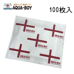 ANA{[C zobO LQ-1 100 370×280×4 zyX hЃObY hБ΍ ̂Y݂ AJMA15999-0047