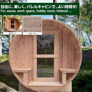 y[J[zZeniya oLr O H2124 gt Lbgi W^Cv a2.1m×S2.4m [j