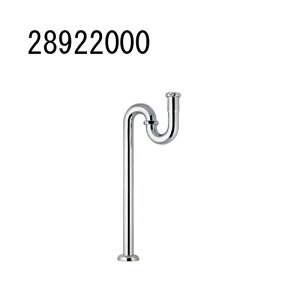 GROHE PARTS Sgbv1 1/4 (gbv@489mm) 28922000 O[G
