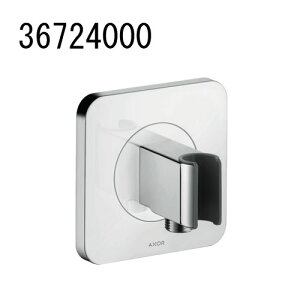 AXOR CITTERIO E Bath Mixer ANT[`beIE V[o@\t|[^[jbg120/120 36724000 ANT[ nXO[G