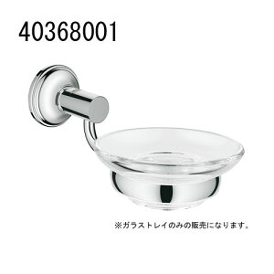 GROHE ACCESSORIES ESSENTIALS AUTHENTIC \[vgC(KXgC) 40368001 O[G