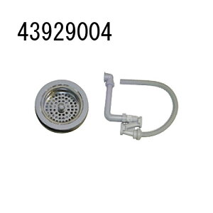 hansgrohe Lb`VN rgbvZbg 43929004 nXO[G