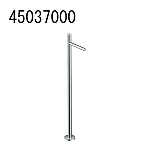 AXOR UNO ANT[Em tʍ [nh(ϕ) 45037000 ANT[ nXO[G