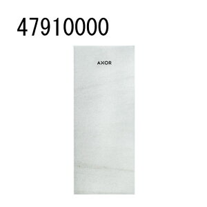 AXOR MYEDITION ANT[}CGfBV v[g}[uErAR(245) 47910000 ANT[ nXO[G