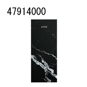 AXOR MYEDITION ANT[}CGfBV v[g}[uEl(245) 47914000 ANT[ nXO[G