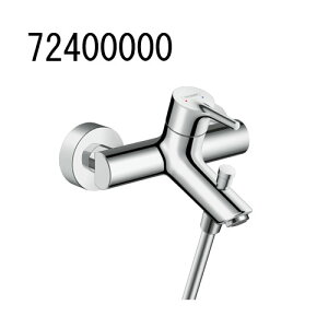 hansgrohe Talis ^X VOo[ Io^ XpEgt 72400000 nXO[G