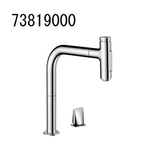 hansgrohe M71 Kitchen Mixers 2z[VOo[Lb` ZNg o200(V[ؑ) 73819000 nXO[G