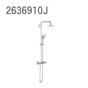 GROHE SHOWER SYSTEM [tHAV[VXe T[X^bg^Cv 2636900J O[G