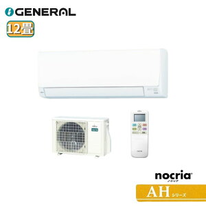�[�l���� �m�N���A AS-AH366T �G�A�R�� 12�� ��[ �g�[ �P��100V AH�V���[�Y ���M���� nocria �x�m��