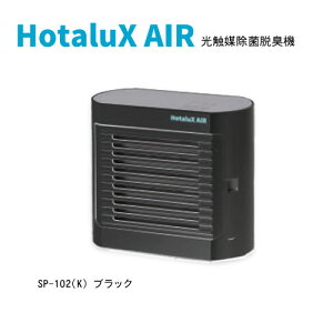 HotaluX AIR �z�^���N�X�@�G�A�[ �E�L ���� �u���b�N SP-102 K 0699-8507 ���G�} �E�C���X���� �R���p�N�g
