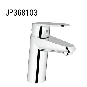 GROHE EURODISC COSMOPOLITAN VOo[ʍ(_Ȃ) JP368103 ʐ  O[G