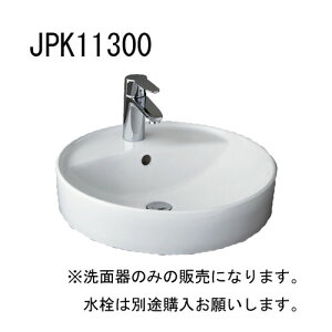 GROHE JAPAN COLLECTIONS WASHBASINS xbZʊ zCg 퐻 JPK11300 ʊ O[G