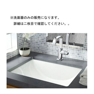 GROHE JAPAN COLLECTIONS WASHBASINS A_[JE^[ʊ zCg 퐻 JPK11200 ʊ O[G