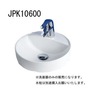 GROHE JAPAN COLLECTIONS HANDRINSE BASINS xbZ zCg 퐻 JPK10600 ʊ O[G