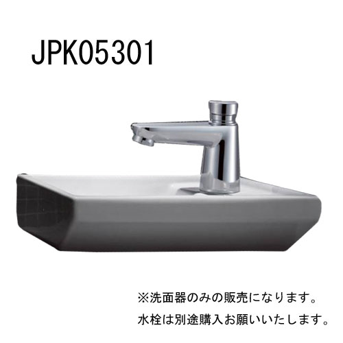 GROHE JAPAN COLLECTIONS HANDRINSE BASINS ベッセル手洗器 ホワイト