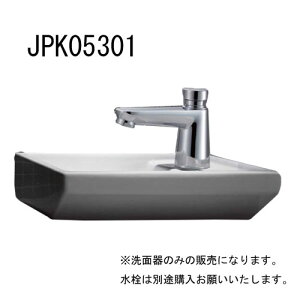 GROHE JAPAN COLLECTIONS HANDRINSE BASINS xbZ zCg 퐻 JPK05301 ʊ O[G