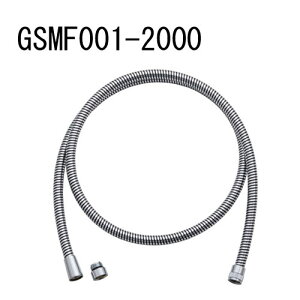 GROHE EUPHORIA O2 [tHAO2ptbNXV[z[X GSMF001-2000 O[G