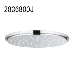 GROHE HEAD SHOWERS _I[o[wbhV[(210mm) 2836800J O[G