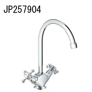GROHE COSTA 2nhLb`(NXnh)ndl JP257904 O[G