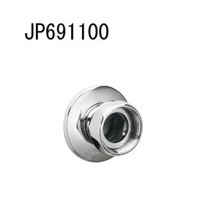 GROHE PARTS ܃ibgtCbg(TCY1) JP691100 O[G