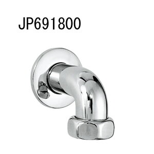GROHE PARTS AEgbg(TCY1 1/4) JP691800 O[G