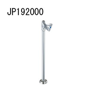 GROHE PARTS �X�g���[�g�`�~����1/2 �}�[�N�� 440mm JP192000 �O���[�G