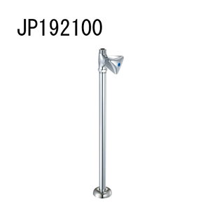 GROHE PARTS �X�g���[�g�`�~����1/2 �}�[�N�� 440mm JP192100 �O���[�G