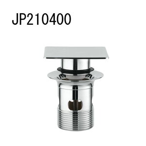 GROHE PARTS [L[u |bvAbvr1 1/4 JP210400 O[G