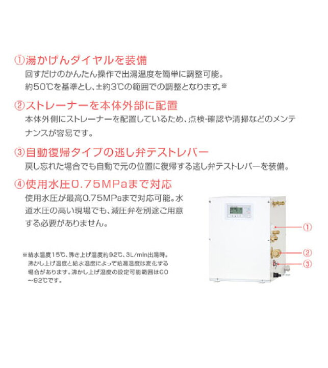 楽天市場】ESDシリーズ 単相100V 左:ESD50BLX111E0 右:ESD50BRX111E0 