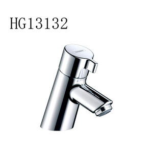 CERA TALIS S ^XS  HG13132 Z