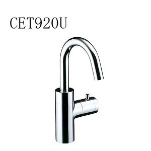 CERA ORIGINAL COLLECTION ZIWiRNV  CET920U Z