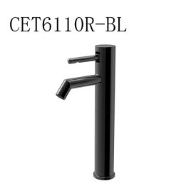 CERA ORIGINAL COLLECTION セラオリジナルコレクション 立水栓 CET6110R-BL ブラック セラ