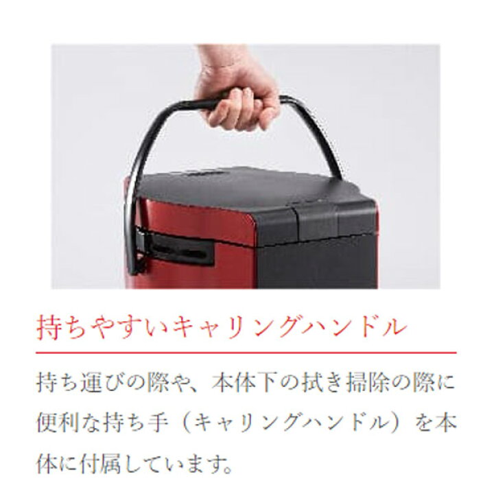 楽天市場】パロマ 炊きわざ プレミアムレッド×ブラック PR-M09TR 0.9L 