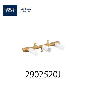 GROHE ATRIO AgI 2nhǏoʍ({̕) 2902520J ʐ O[G