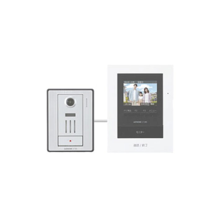 楽天市場】アイホン テレビドアホン JTS-2AE-Tセット一式 カメラ付玄関  