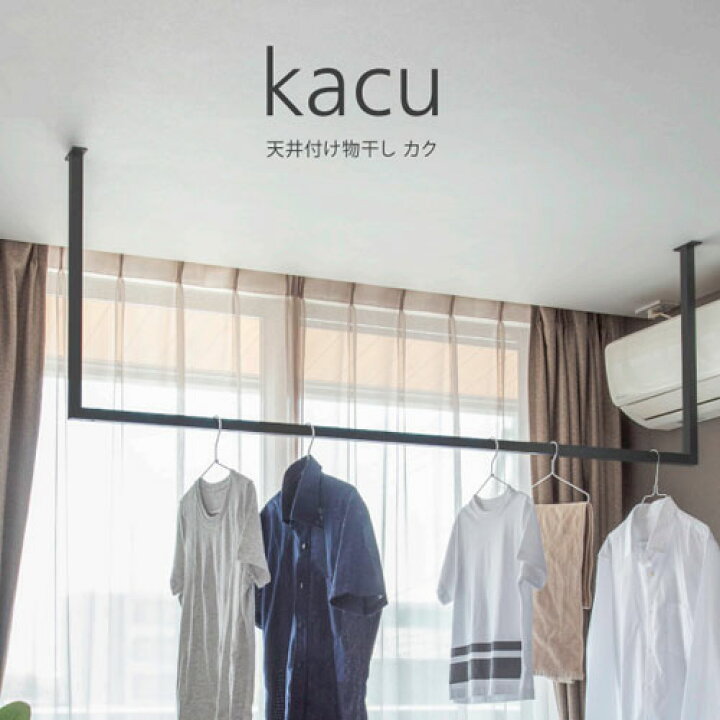 楽天市場】メーカー直送 代引き不可 森田アルミ工業 kacu U型-Sタイプ 