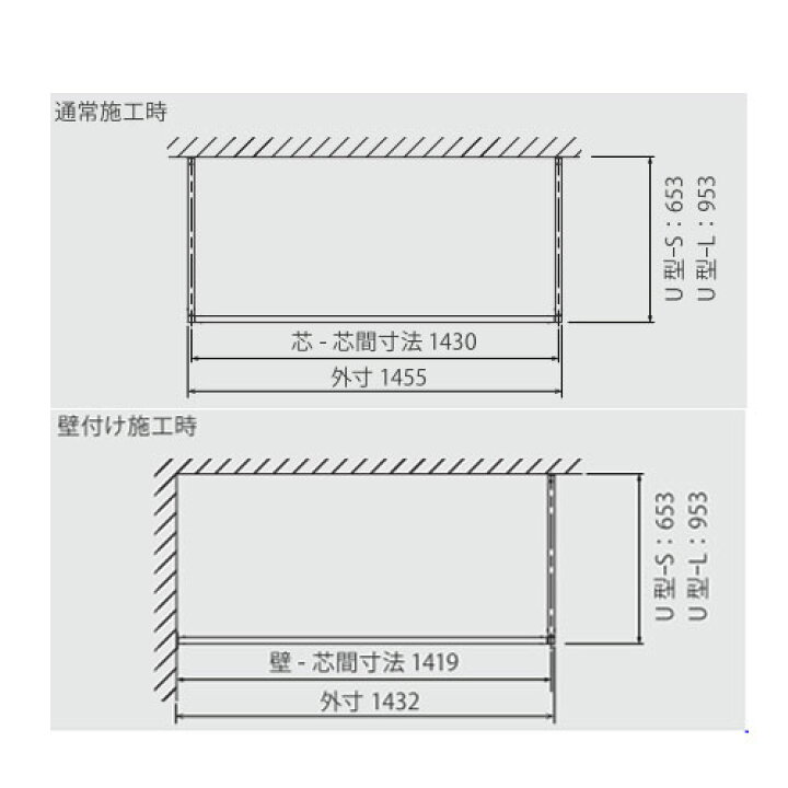 今だけスーパーセール限定 森田アルミ工業 天井付け物干し kacu カク ホワイト KAC146U-WH www.dexion.com.au 今だけスーパーセール限定 森田アルミ工業 天井付け物干し kacu カク ホワイト KAC146U-WH www.dexion.com.au