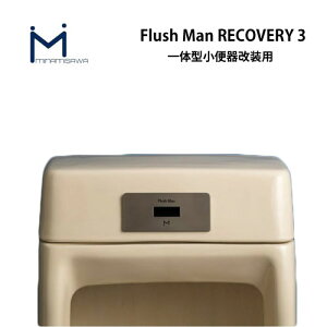 tbV}Jo[3 ̌^֊p FM10IWD AWU802/AWU505p dr^Cv  gC ~i~T