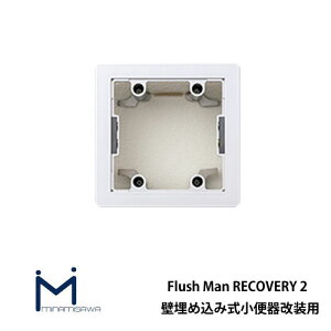 tbV}Jo[2 ǖߍݎ֊p  TWEX TEA95/96p Og ~i~T