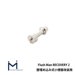 tbV}Jo[2 ǖߍݎ֊p  TWKK TEA95/95L/96/96Lp t^JH ~i~T